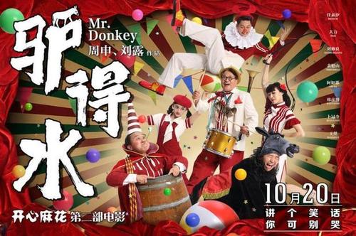 哪里能办理德国身份证