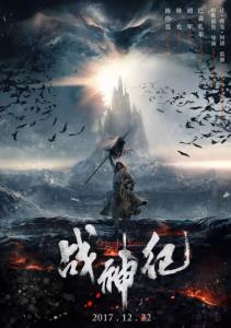 哪里能办西班牙签证