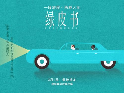 哪里能办东北大学文凭毕业证
